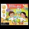 science4you My First Science Kit< Crafts And Activities